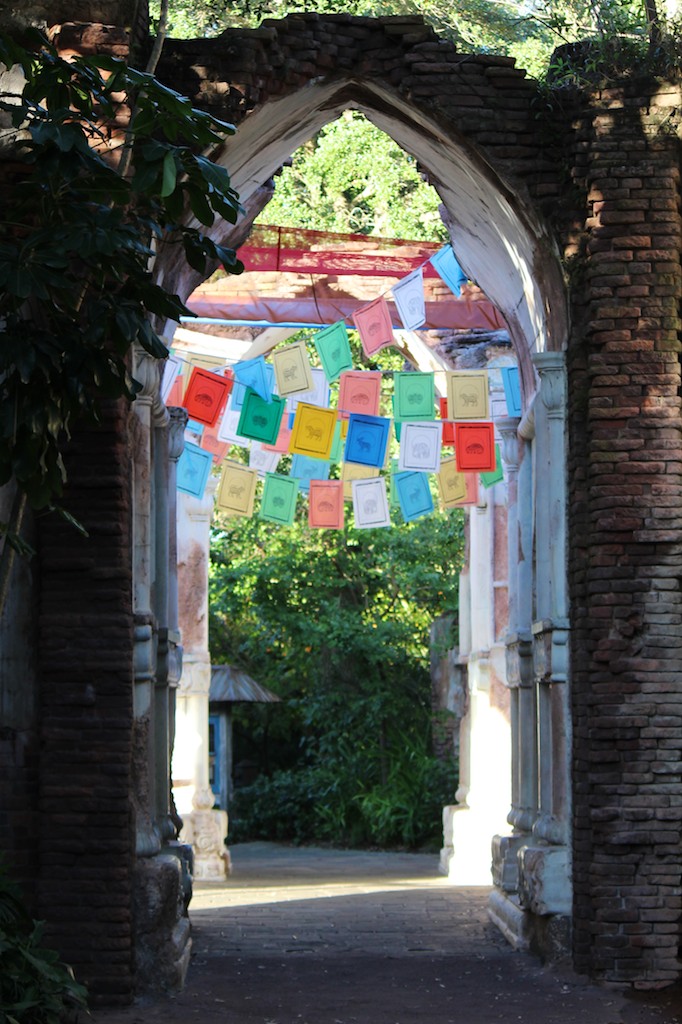 Archway on Walking Trail at Disney's Animal Kingdom