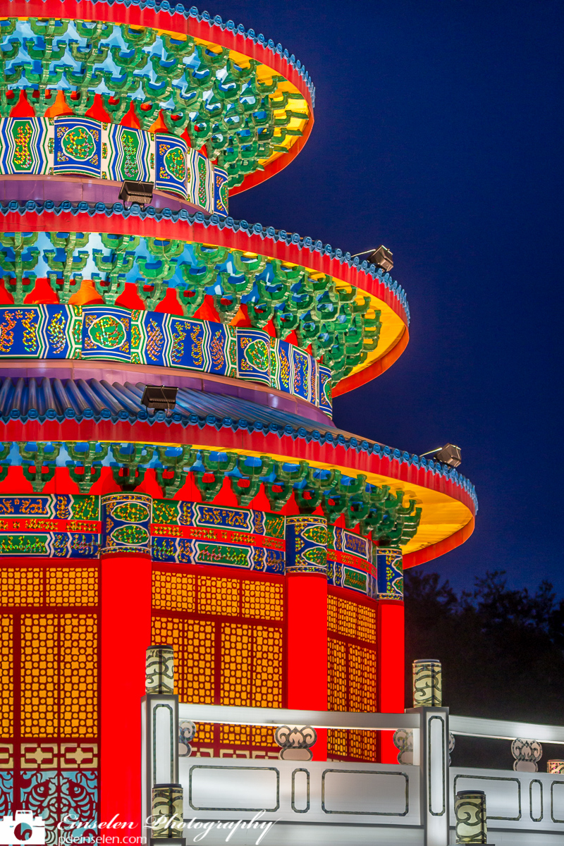 Temple of Heaven